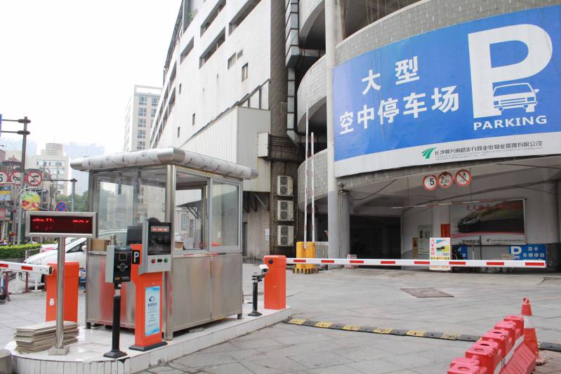 長沙黃興南路步行街 長沙黃興南路步行街