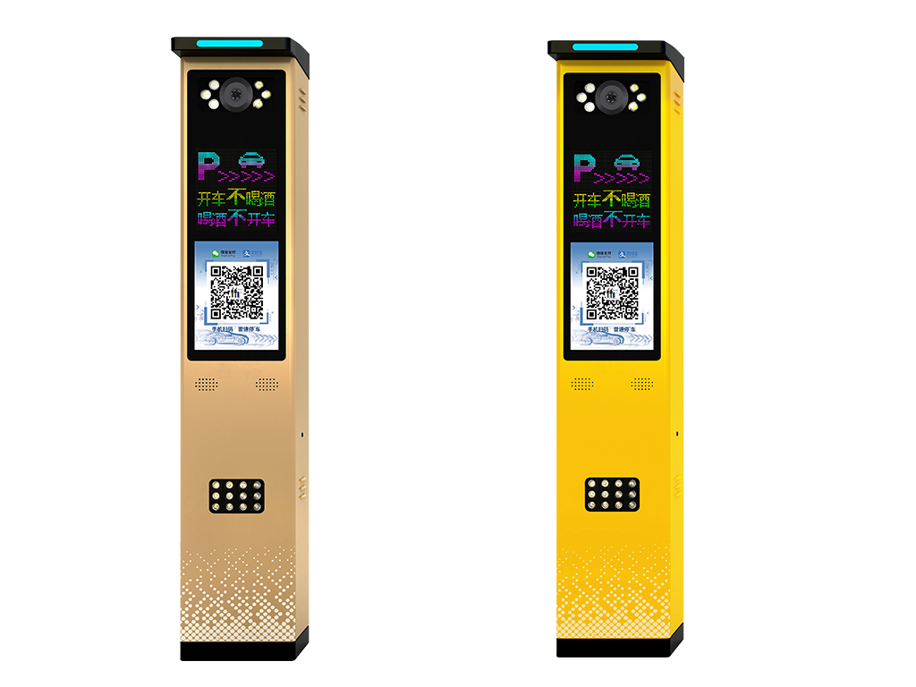 豪華型PD17車(chē)牌識(shí)別一體機(jī)-車(chē)牌識(shí)別道閘系統(tǒng) 豪華型PD17車(chē)牌識(shí)別一體機(jī)-車(chē)牌識(shí)別道閘系統(tǒng)