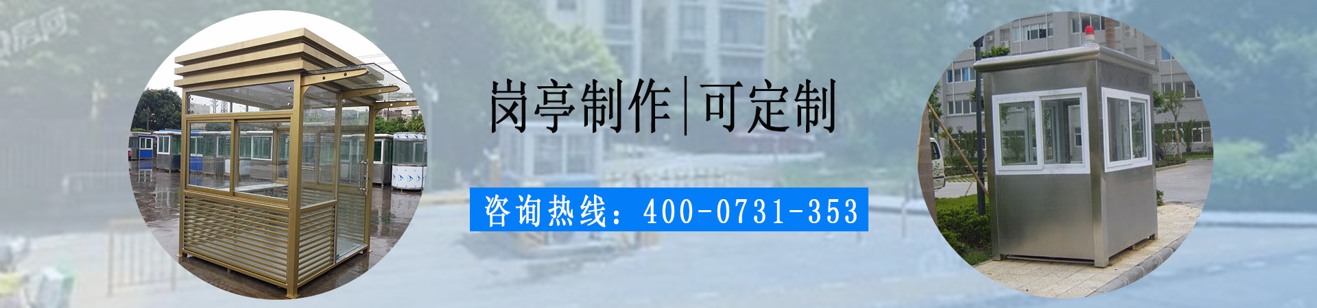 長沙雷隆智能科技有限公司_長沙車牌自動識別系統(tǒng)|長沙停車場管理系統(tǒng)|車牌識別系統(tǒng)|車牌識別一體機(jī)|人行通道閘|智能通道閘|停車收費(fèi)系統(tǒng)|智能門禁系統(tǒng)