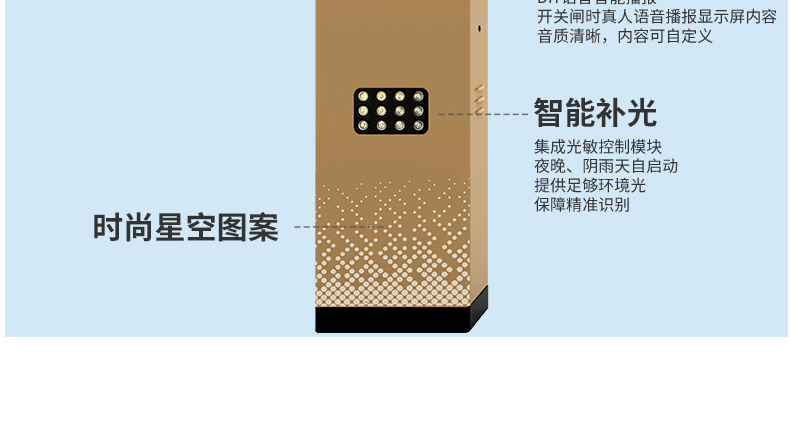 長(zhǎng)沙雷隆智能科技有限公司,高清車(chē)牌自動(dòng)識(shí)別系統(tǒng),車(chē)牌識(shí)別系統(tǒng),停車(chē)收費(fèi)系統(tǒng),車(chē)牌識(shí)別一體機(jī),智能通道閘,湖南車(chē)牌識(shí)別道閘系統(tǒng),人行通道閘,智能道閘