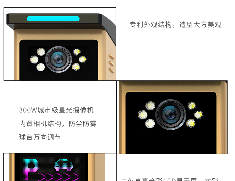 長(zhǎng)沙雷隆智能科技有限公司,高清車(chē)牌自動(dòng)識(shí)別系統(tǒng),車(chē)牌識(shí)別系統(tǒng),停車(chē)收費(fèi)系統(tǒng),車(chē)牌識(shí)別一體機(jī),智能通道閘,湖南車(chē)牌識(shí)別道閘系統(tǒng),人行通道閘,智能道閘