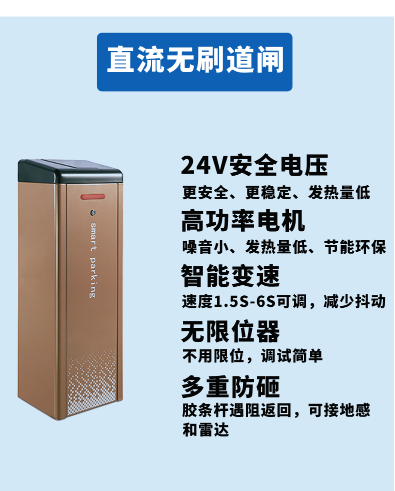 長(zhǎng)沙雷隆智能科技有限公司,高清車(chē)牌自動(dòng)識(shí)別系統(tǒng),車(chē)牌識(shí)別系統(tǒng),停車(chē)收費(fèi)系統(tǒng),車(chē)牌識(shí)別一體機(jī),智能通道閘,湖南車(chē)牌識(shí)別道閘系統(tǒng),人行通道閘,智能道閘