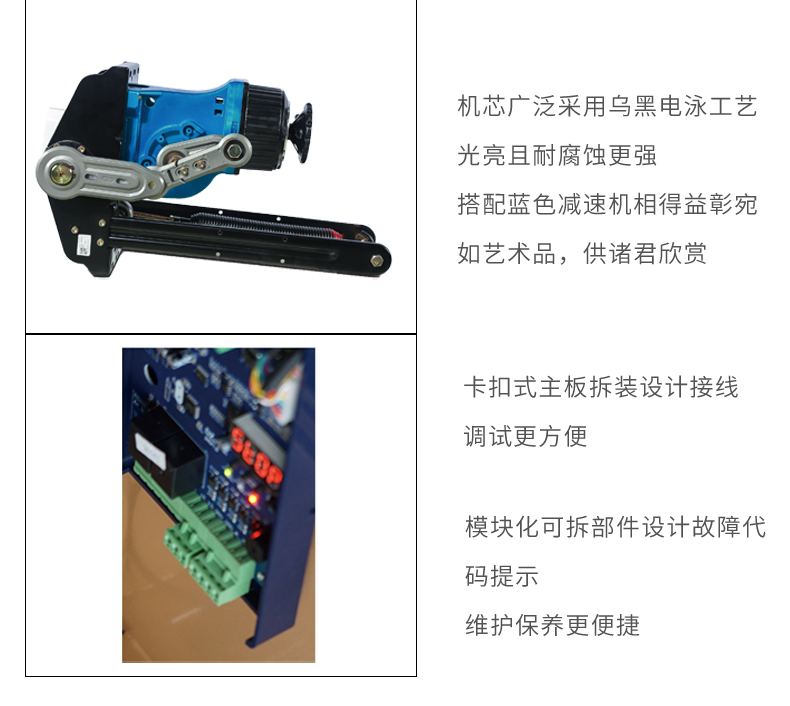 長(zhǎng)沙雷隆智能科技有限公司,高清車(chē)牌自動(dòng)識(shí)別系統(tǒng),車(chē)牌識(shí)別系統(tǒng),停車(chē)收費(fèi)系統(tǒng),車(chē)牌識(shí)別一體機(jī),智能通道閘,湖南車(chē)牌識(shí)別道閘系統(tǒng),人行通道閘,智能道閘