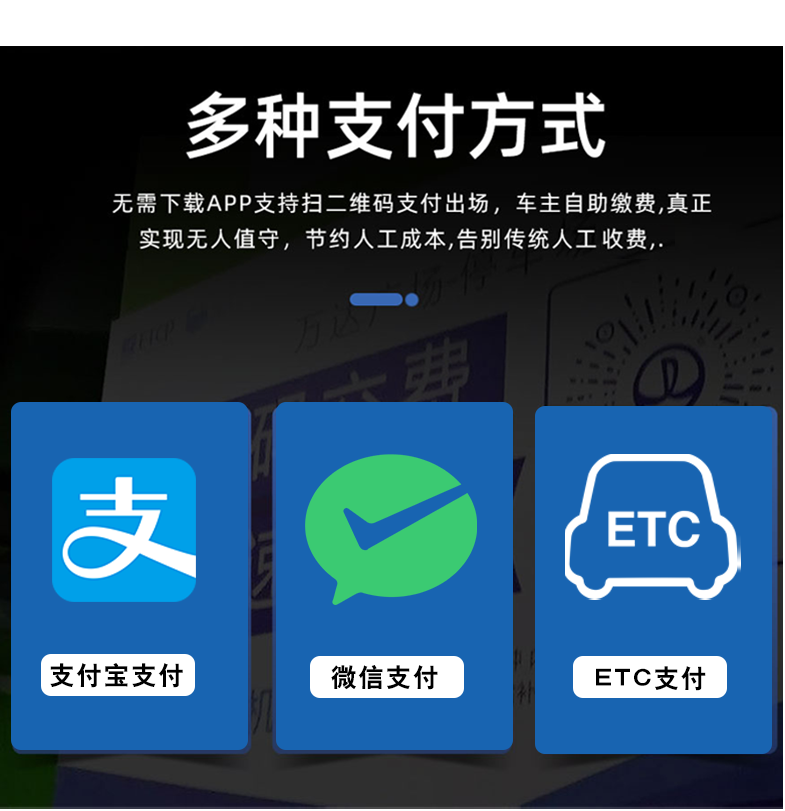 長(zhǎng)沙雷隆智能科技有限公司,高清車(chē)牌自動(dòng)識(shí)別系統(tǒng),車(chē)牌識(shí)別系統(tǒng),停車(chē)收費(fèi)系統(tǒng),車(chē)牌識(shí)別一體機(jī),智能通道閘,湖南車(chē)牌識(shí)別道閘系統(tǒng),人行通道閘,智能道閘
