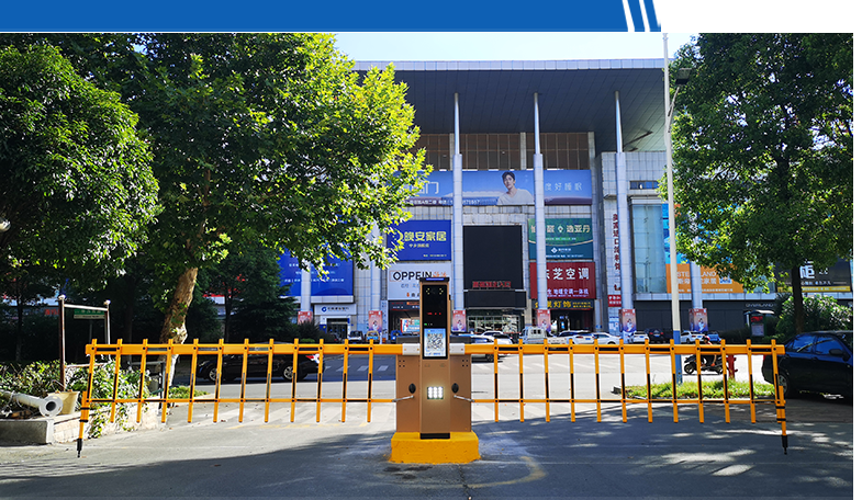 長(zhǎng)沙雷隆智能科技有限公司,高清車(chē)牌自動(dòng)識(shí)別系統(tǒng),車(chē)牌識(shí)別系統(tǒng),停車(chē)收費(fèi)系統(tǒng),車(chē)牌識(shí)別一體機(jī),智能通道閘,湖南車(chē)牌識(shí)別道閘系統(tǒng),人行通道閘,智能道閘