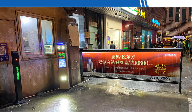 長(zhǎng)沙雷隆智能科技有限公司,高清車(chē)牌自動(dòng)識(shí)別系統(tǒng),車(chē)牌識(shí)別系統(tǒng),停車(chē)收費(fèi)系統(tǒng),車(chē)牌識(shí)別一體機(jī),智能通道閘,湖南車(chē)牌識(shí)別道閘系統(tǒng),人行通道閘,智能道閘
